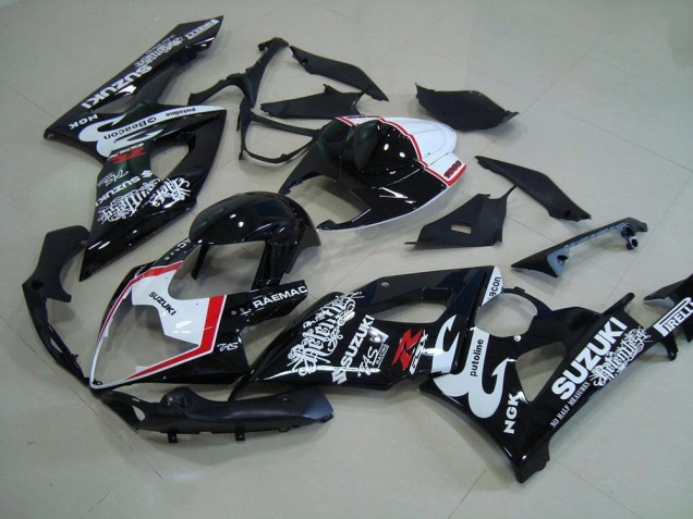 Affordable 2005-2006 Relentless Suzuki GSXR 1000 Motorbike Fairing Kits UK Affordable 2005-2006 Relentless Suzuki GSXR 1000 Motorbike Fairing Kits UK