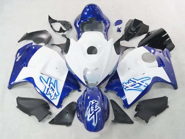Affordable 1996-2007 White Blue Suzuki GSXR1300 Hayabusa Replacement Fairings UK Affordable 1996-2007 White Blue Suzuki GSXR1300 Hayabusa Replacement Fairings UK